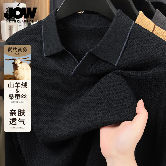 12469853.【桑蚕丝&山羊绒】春秋季休闲商务长袖t恤男式polo衫