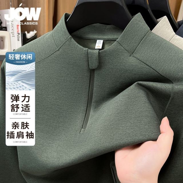 12469781.【拉链立领】秋季弹力商务长袖T恤亲肤透气男式卫衣