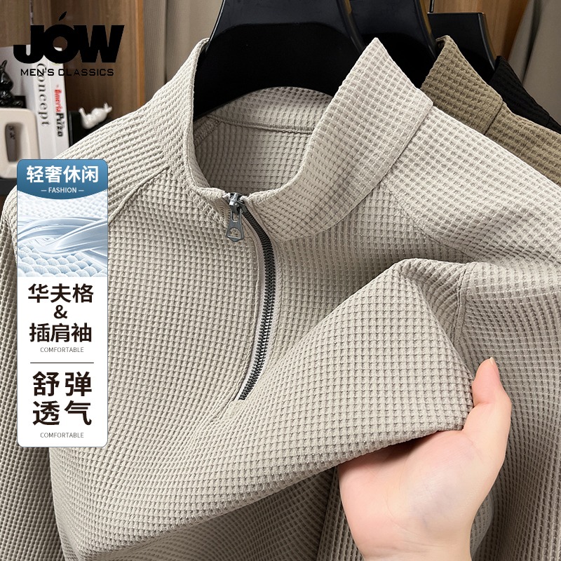 12469802.【时尚舒适】立领男士拉链卫衣保暖套头衫时尚百搭运动卫衣秋