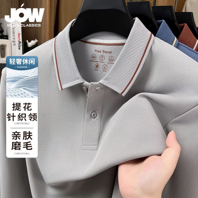 12470050.【针织提花】磨毛长袖polo衫男春季时尚休闲翻领T恤