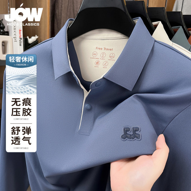 12486541.【亲肤舒适】乔沃春秋款男士纯色翻领百搭时尚休闲长袖T恤POLO衫