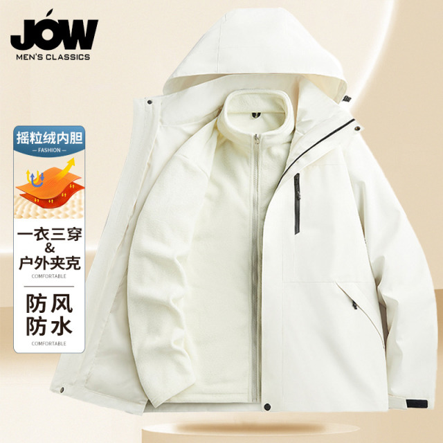 12506781.户外三合一夹克男女款防风防雨新款春秋登山服外套夹克