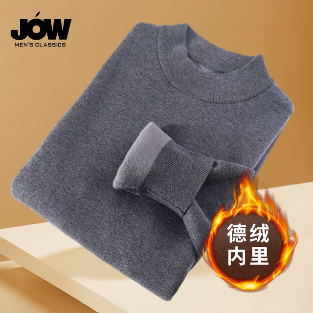 12506886.【基础百搭】半高领加厚毛衣男纯色保暖舒适打底套头上衣针织衫
