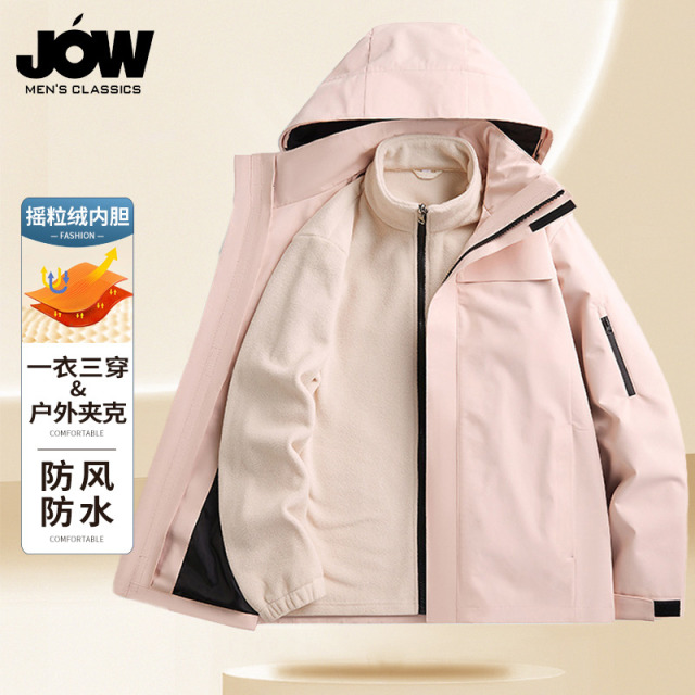 12506799.【三合一摇粒绒内搭】秋冬新款户外登山服男女同款登山服防风夹克