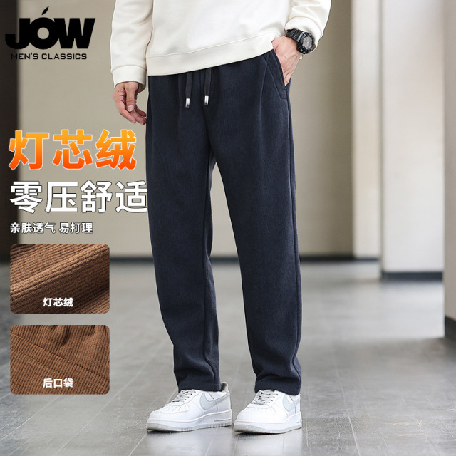 12523981.【四面弹】乔沃易打理男士系带休闲裤黑色休闲直筒裤装