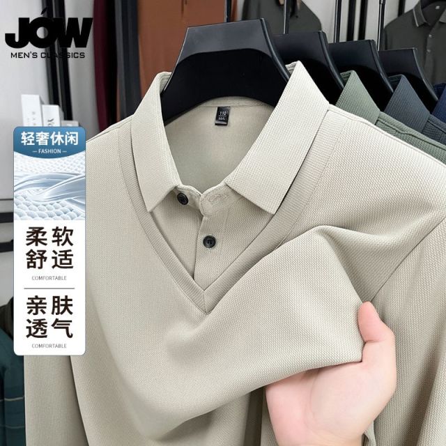 12525923.【耐洗固色&易打理】秋新款长袖T恤男士长袖POLO衫