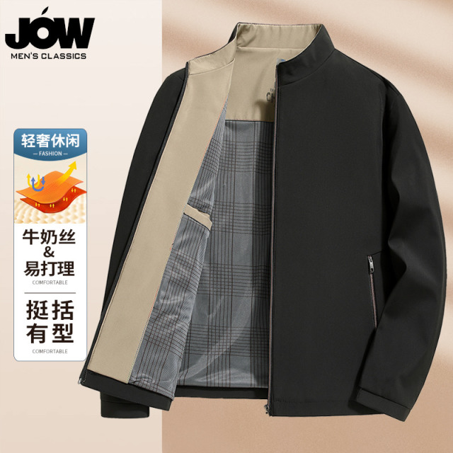 12524837.【易打理】【牛奶丝】乔沃男士立领夹克外套秋季抗皱商务外套
