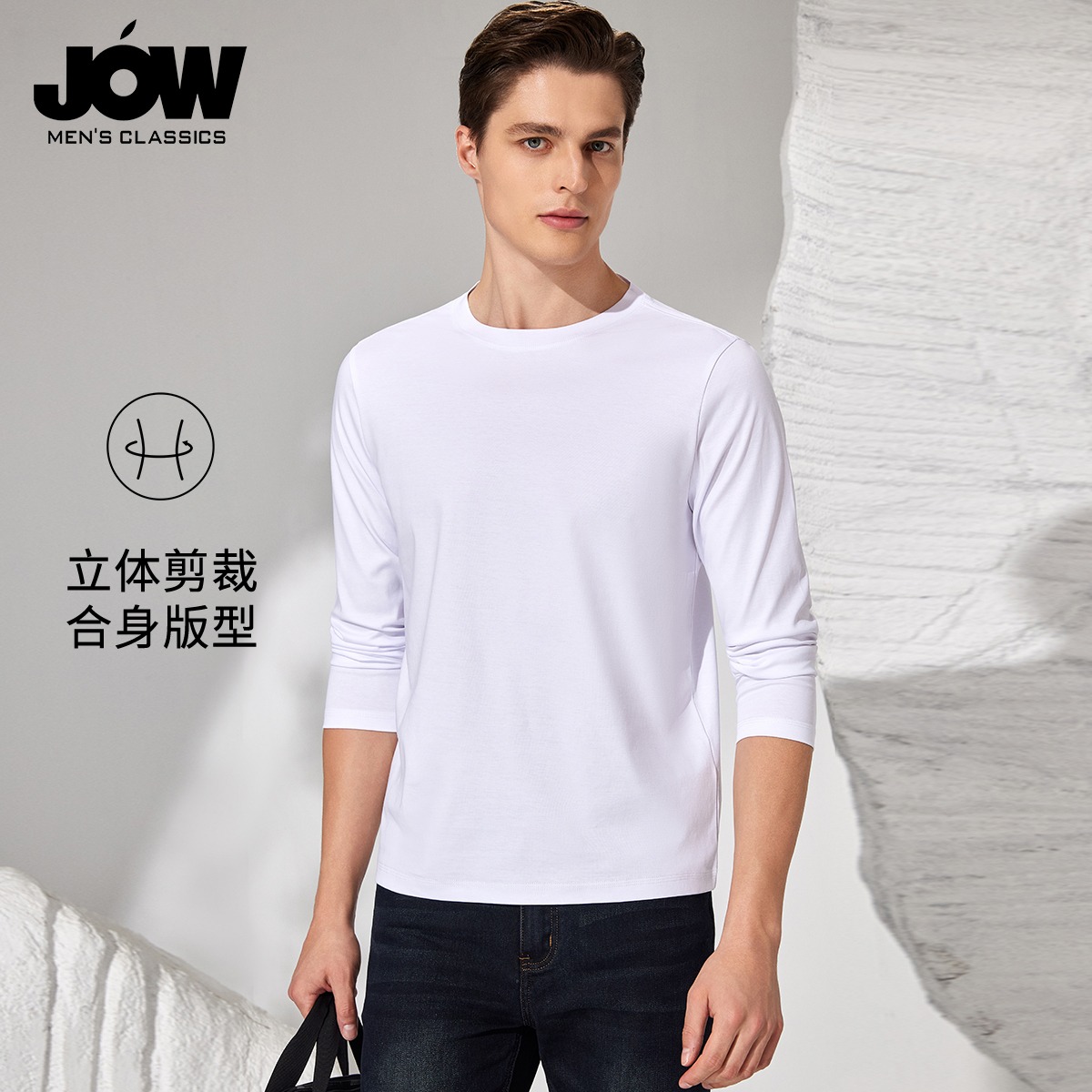 12559619.【100%液氨棉】 百搭简约男士长袖T恤秋季季圆领纯色打底衫