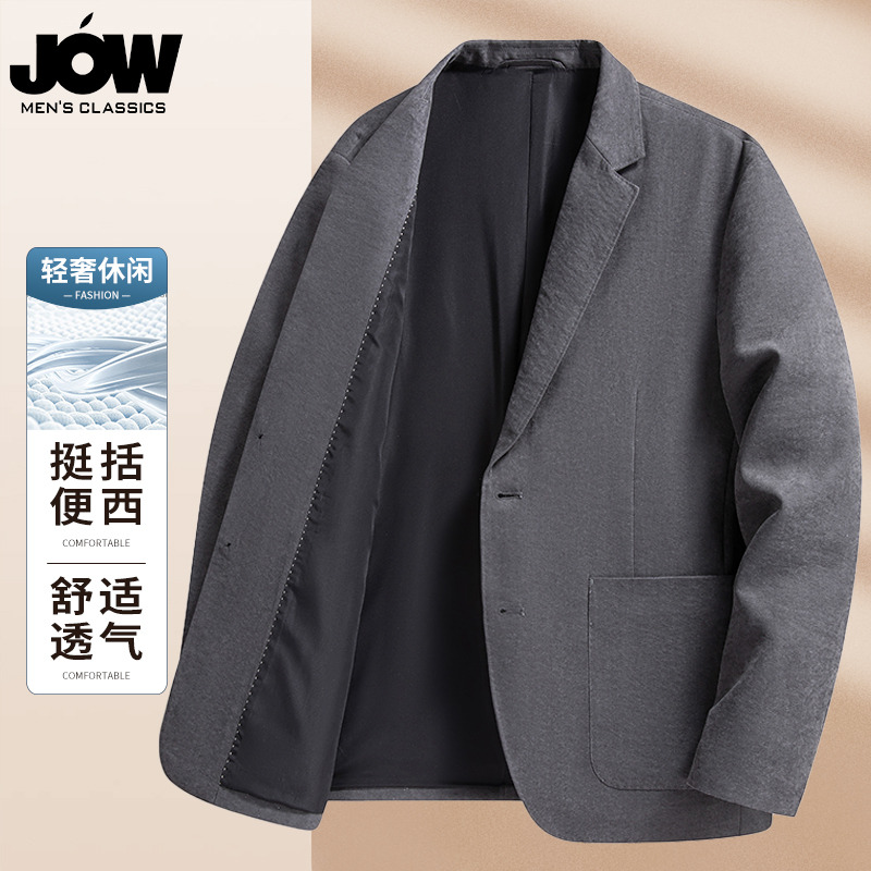 12562864.乔沃小西服男士外套春秋新款轻熟风韩潮流商务休闲上衣