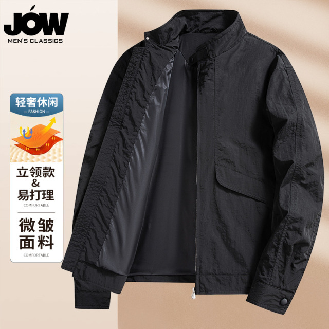 12562577.【哈灵顿】乔沃立领夹克春秋新款百搭易打理防风外套