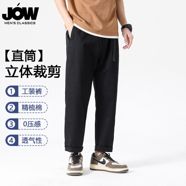 12563365.【精梳棉】乔沃新款春秋休闲裤宽松工装裤男潮流