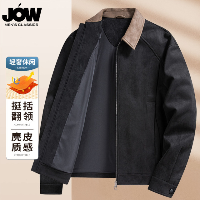 12562640.【麂皮绒】乔沃男士撞色翻领夹克春秋新款复古百搭外套
