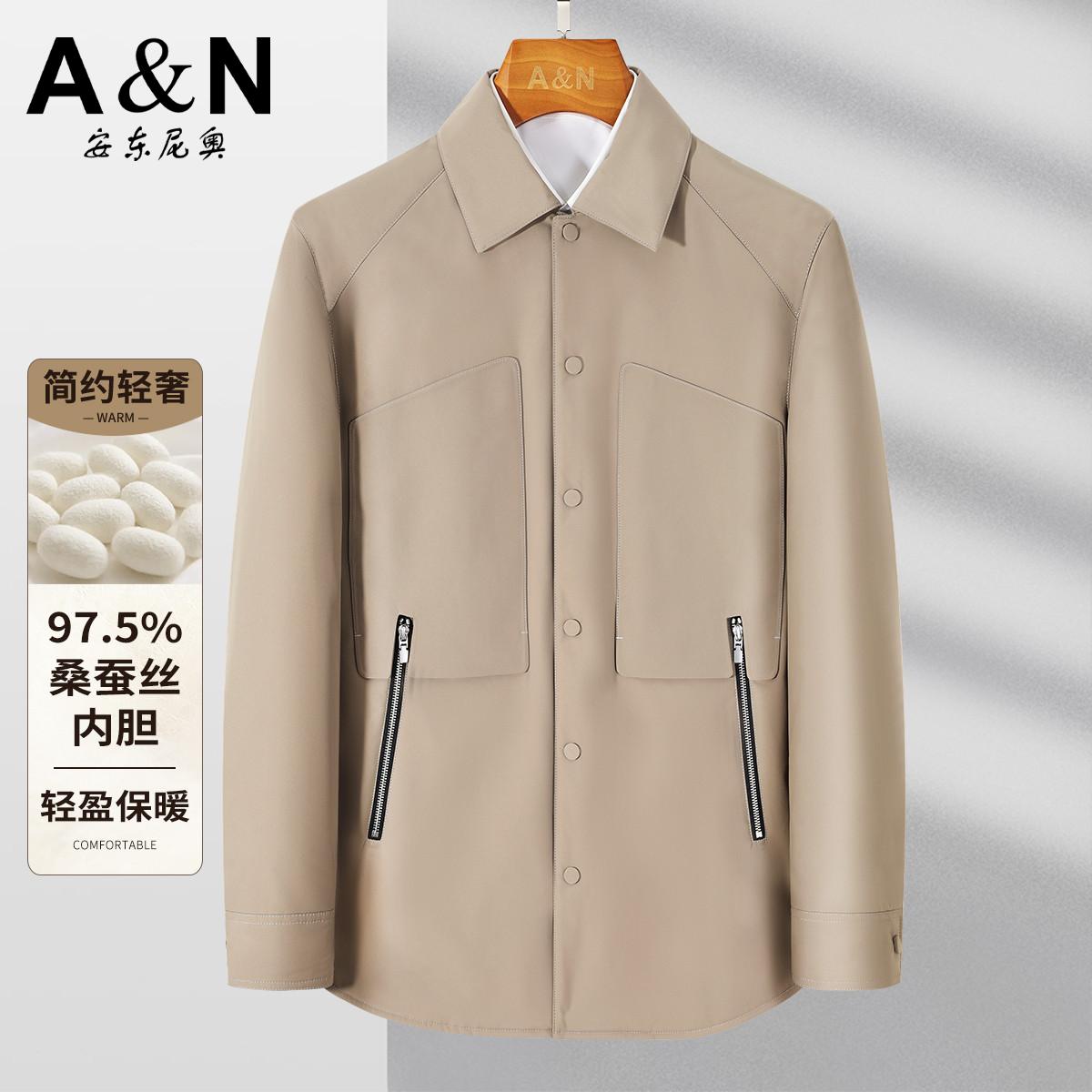 12559072.【桑蚕丝内胆】简约轻奢易打理外套男百搭轻奢加厚保暖棉衣棉服