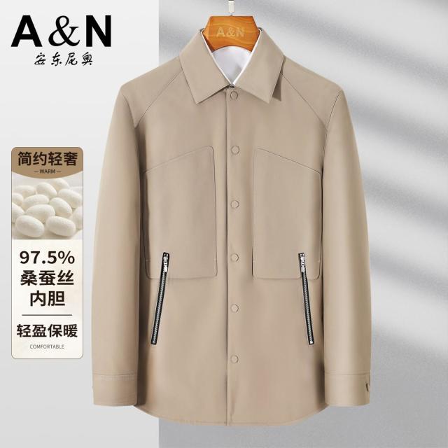 12559072.【桑蚕丝内胆】简约轻奢易打理外套男百搭轻奢加厚保暖棉衣棉服