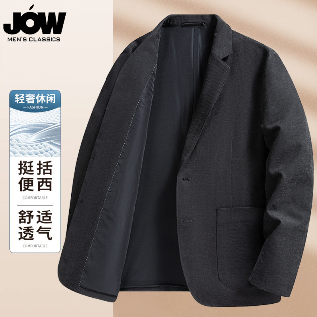 12562864.乔沃小西服男士外套春秋新款轻熟风韩潮流商务休闲上衣