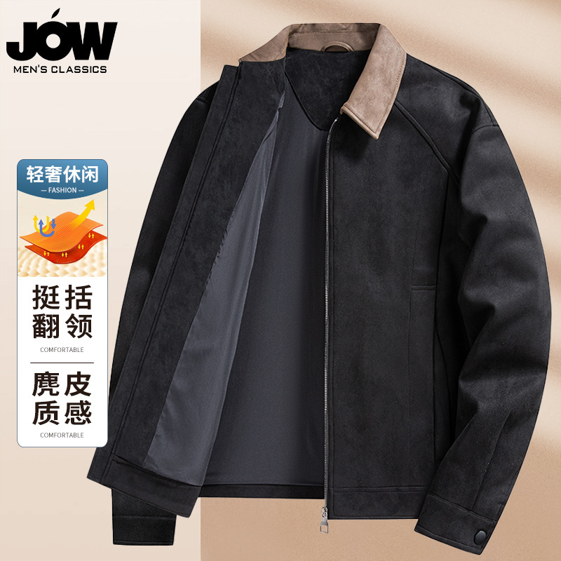 12562640.【麂皮绒】乔沃男士撞色翻领夹克春秋新款复古百搭外套