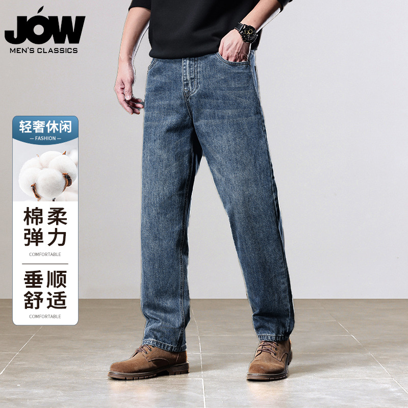 12589236.牛仔裤男秋冬休闲商务通勤棉弹厚款舒适宽松男士牛仔裤时尚百搭