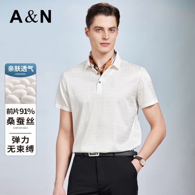 13411233.2026新款轻奢桑蚕丝短袖t恤夏季新款高端翻领polo衫