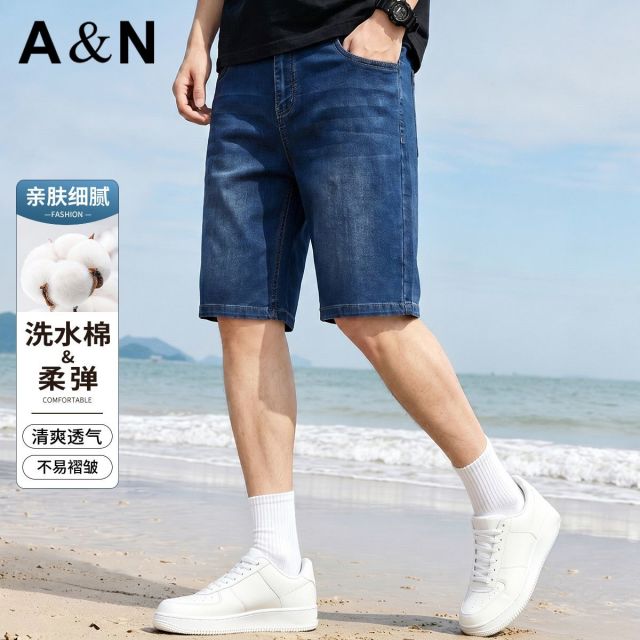 13654315.【柔弹水洗棉】夏季亲肤细腻清爽透气男式休闲牛仔裤轻薄耐皱短裤