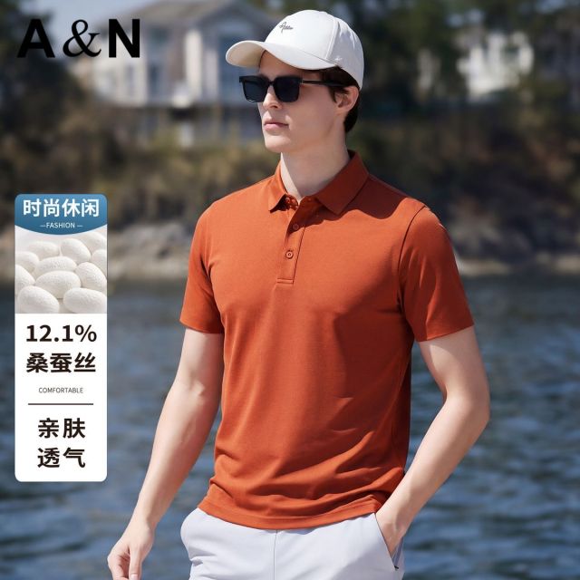 13654308.【含桑蚕丝】轻奢休闲透气短袖T恤男夏老钱风多色百搭Polo衫