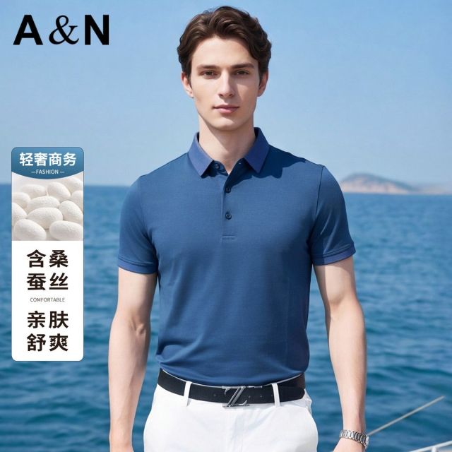 13654297.【含桑蚕丝】夏季透气轻奢休闲翻领POLO衫男纯色百搭短袖T恤