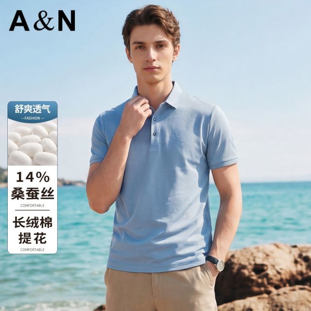 13657056.【桑蚕丝混纺】休闲Polo衫男士短袖亲肤透气上衣t恤
