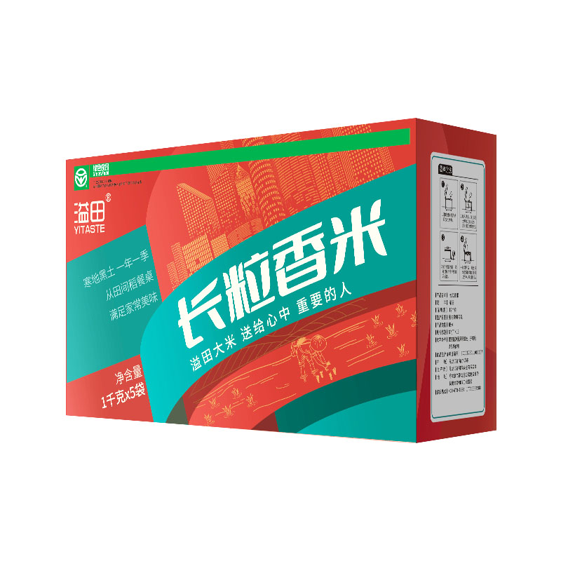 12714437.溢田长粒香米1kg*5【新疆西藏不发货】如因买家原因拒收 买家需承担快递往返运费
