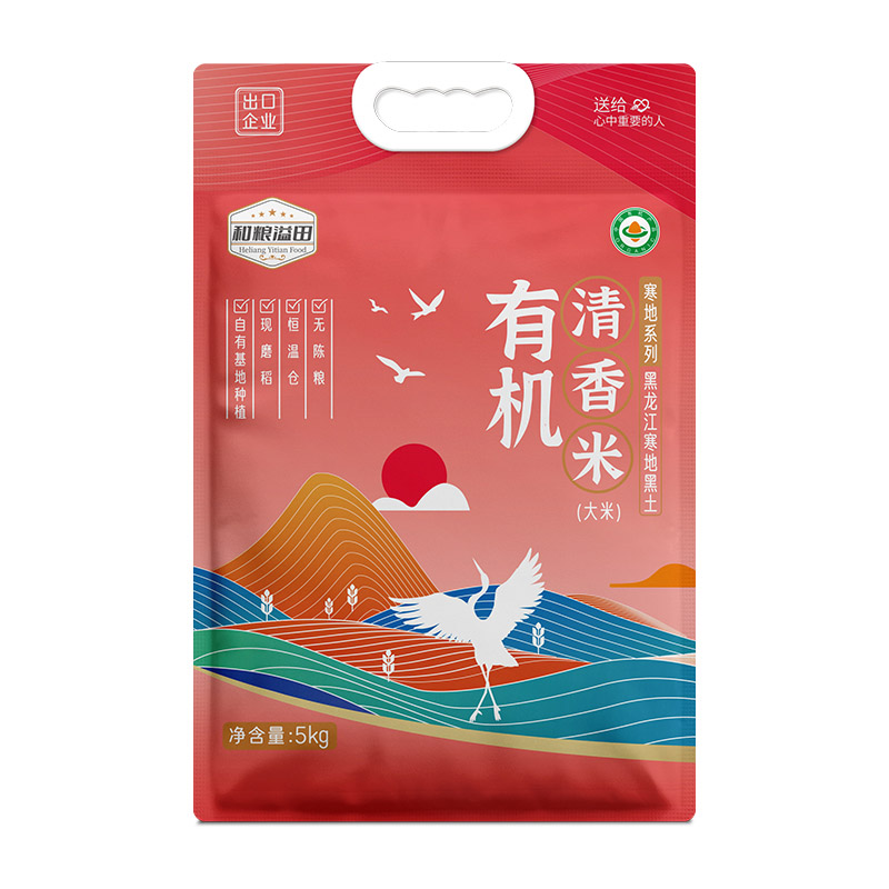 12716140.溢田寒地有机清香米5kg【新疆西藏不发货】如因买家原因拒收 买家需承担快递往返运费