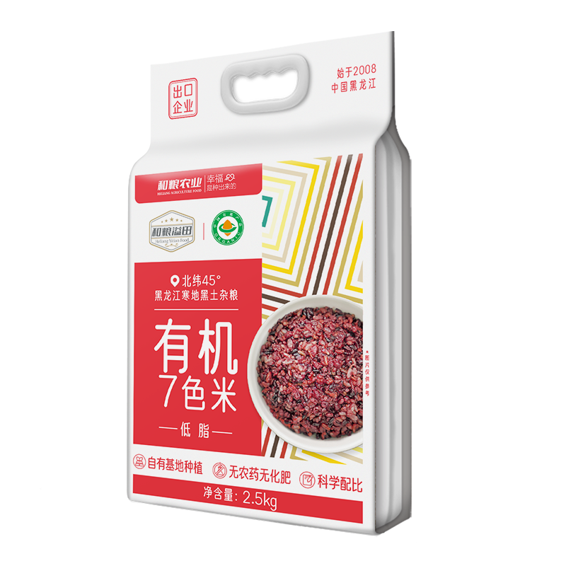 12713790.溢田有机七色粗粮米2.5kg【新疆西藏不发货】如因买家原因拒收 买家需承担快递往返运费