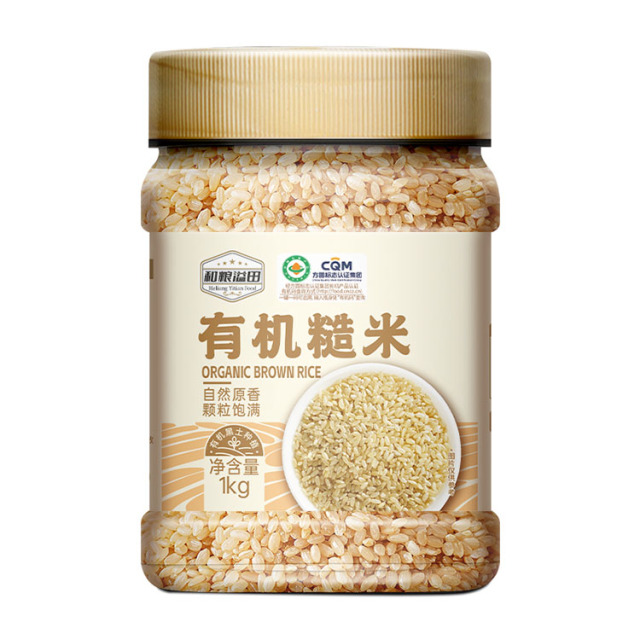 12713235.溢田东北有机糙米1kg瓶【新疆西藏不发货】如因买家原因拒收 买家需承担快递往返运费