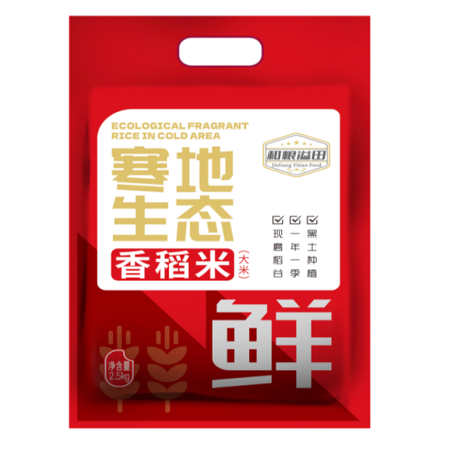 12718513.溢田寒地稻香生态米2.5kg【新疆西藏不发货】如因买家原因拒收 买家需承担快递往返运费