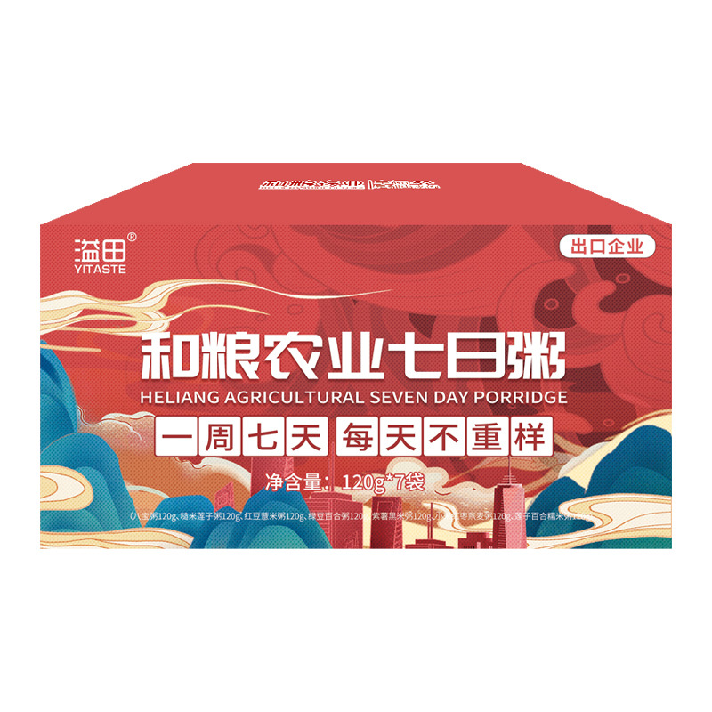 12720168.溢田七日粥120g*7【新疆 西藏地区不发货】如因买家原因拒收 买家需承担快递往返运费 漏气正常不作为退换理由