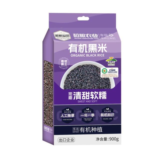 12720760.溢田有机黑米900g【新疆 西藏不发货】如因买家原因拒收 买家需承担快递往返运费