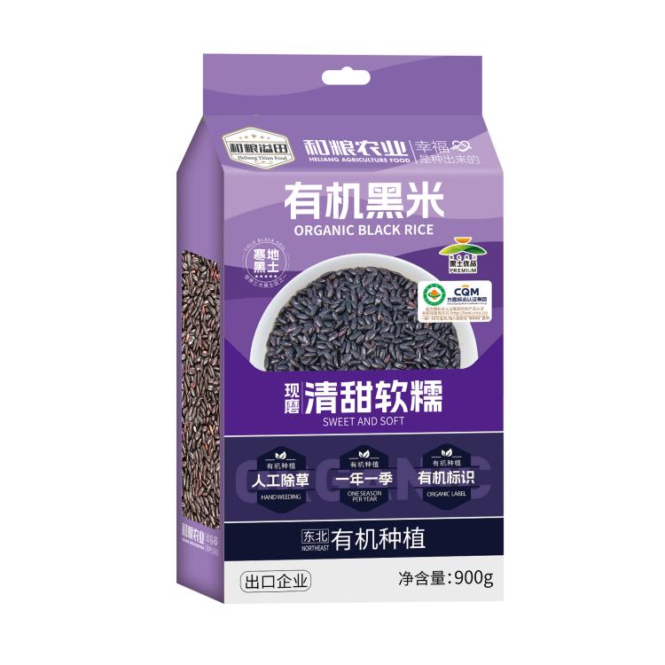 12720760.溢田有机黑米900g【新疆 西藏不发货】如因买家原因拒收 买家需承担快递往返运费
