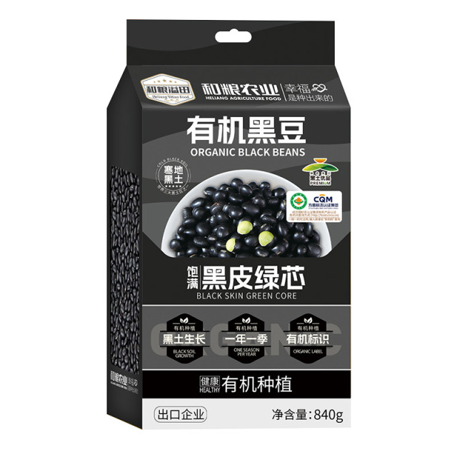 12720794.溢田有机黑豆840g【新疆 西藏不发货】如因买家原因拒收 买家需承担快递往返运费