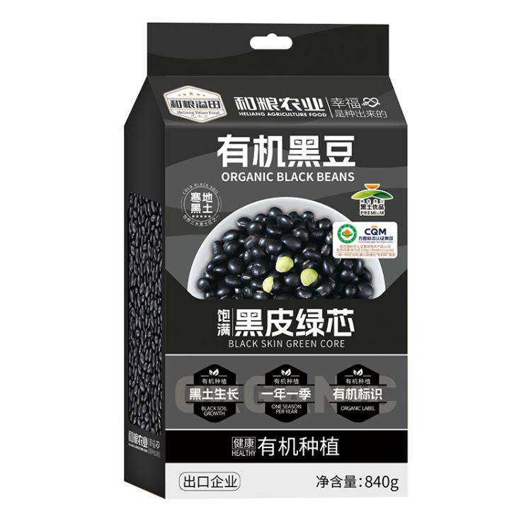12720794.溢田有机黑豆840g【新疆 西藏不发货】如因买家原因拒收 买家需承担快递往返运费