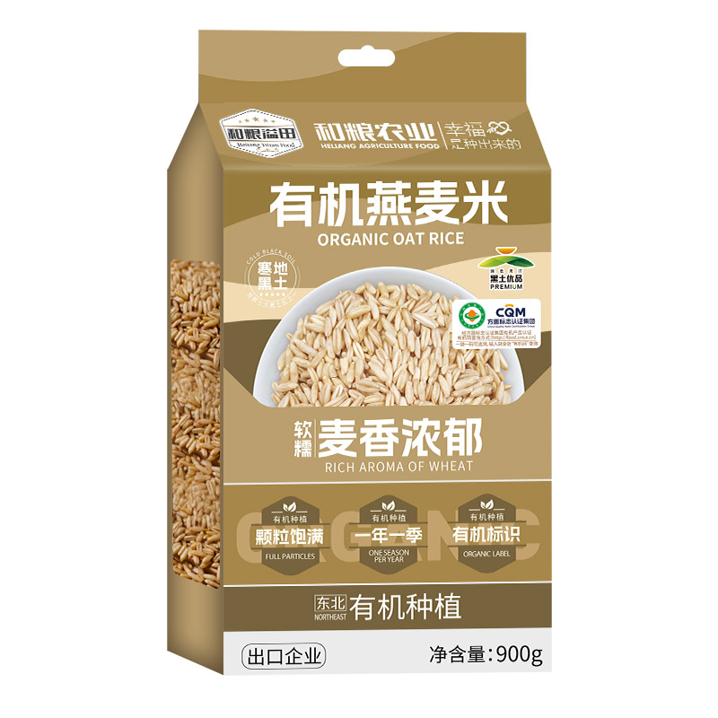 12723841.溢田有机燕麦米900g【新疆 西藏不发货】如因买家原因拒收 买家需承担快递往返运费