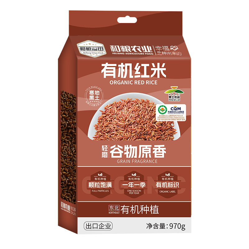 12723862.溢田有机红米970g【新疆 西藏不发货】如因买家原因拒收 买家需承担快递往返运费