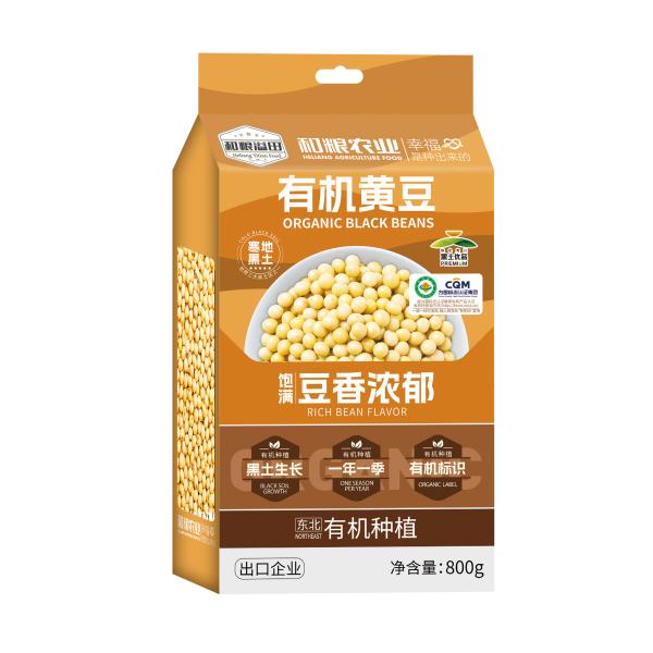 12737500.溢田有机黄豆非转基因800g【新疆 西藏 不发货】如因买家原因拒收 买家需承担快递往返运费