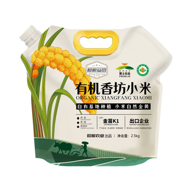 13419612.黑土优品有机香坊小米2.5kg【新疆西藏不发货】如因买家原因拒收 买家需承担快递往返运费