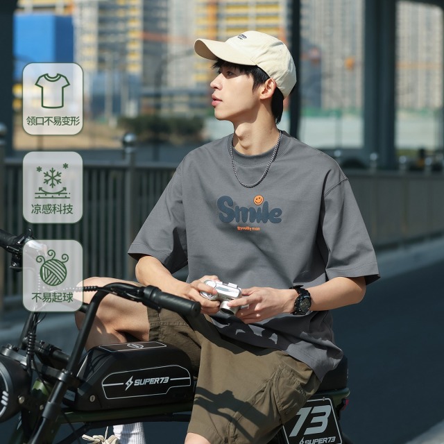 11740788.布衣传说230G重磅冰潮棉基础圆领美式复古植绒印花宽松休闲凉感T恤男