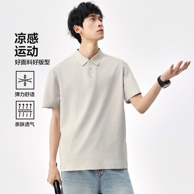 13364066.布衣传说【瞬间凉感】通勤运动休闲百搭男式短袖POLO衫