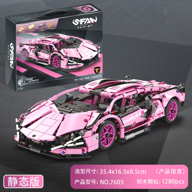 11941490.1280颗粒1:14兰博基尼跑车拼装积木玩具