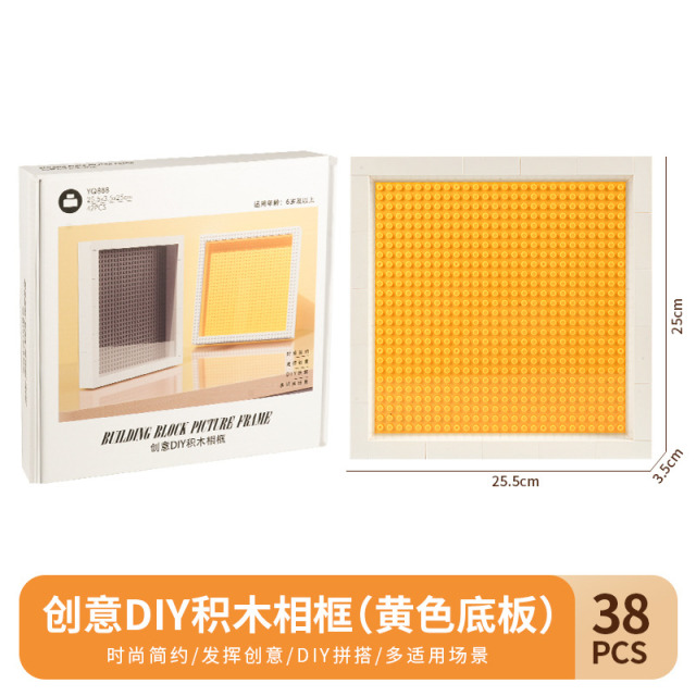 12234315.兼容积木diy拼装玩具人仔展示盒人偶积木墙相框挂画男女孩玩具
