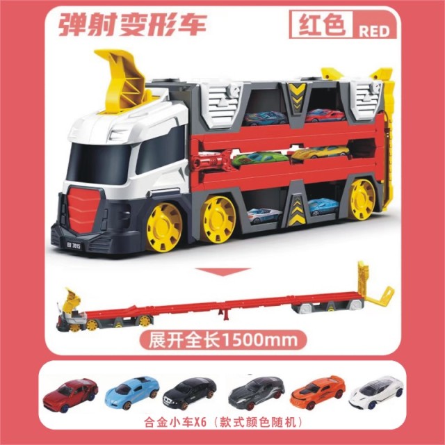 12948565.六一礼物 花嘉宝 儿童弹射轨道滑行大卡车玩具