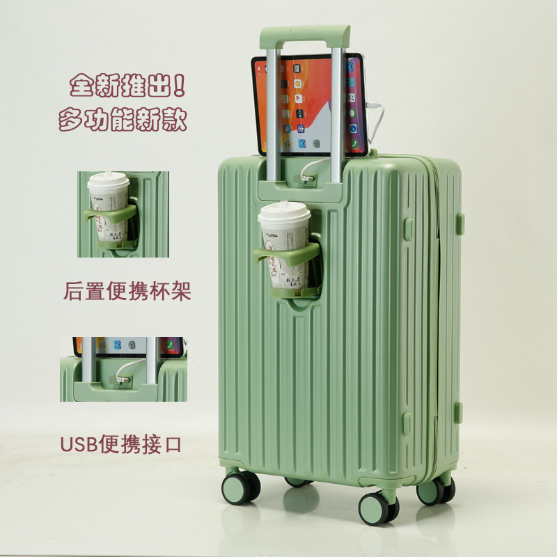 10649544.《优先使用顺丰发货》SURPLORD小清新行李箱女拉杆箱男结实耐用学生万向轮密码旅行箱(子母箱货号为03ZMX-SJK)