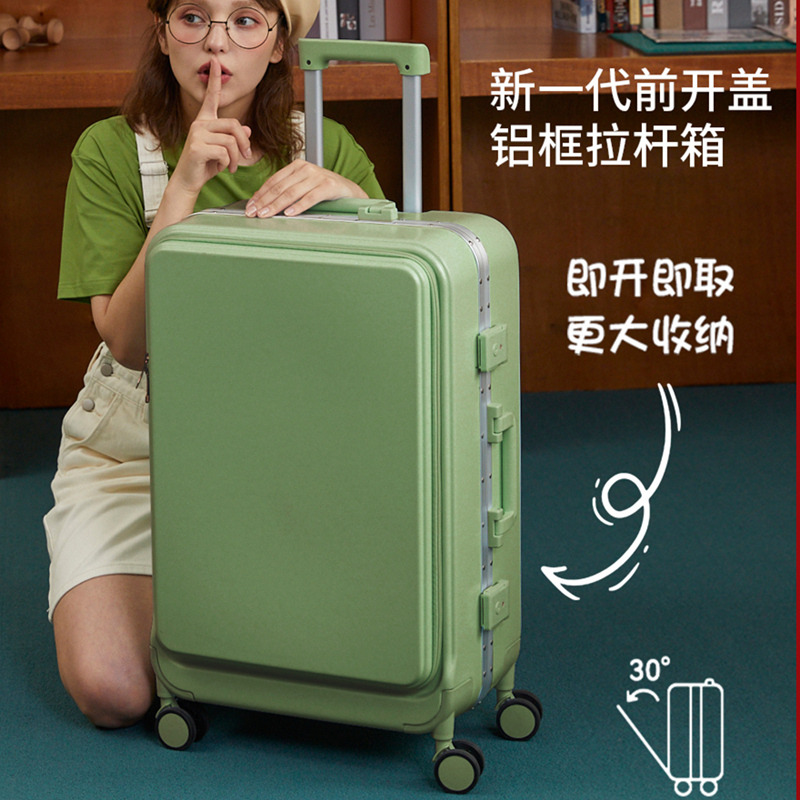 10650198.《优先使用顺丰发货》SURPLORD小清新行李箱女拉杆箱男结实耐用学生万向轮密码旅行箱