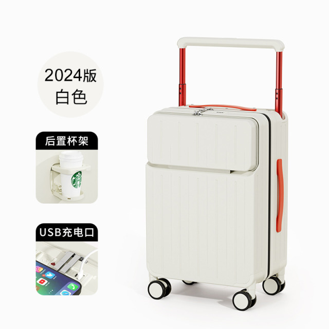 10650111.《优先使用顺丰发货》SURPLORD宽拉杆行李箱新款拉杆箱前开口密码箱大容量旅行箱子《优先发顺丰》