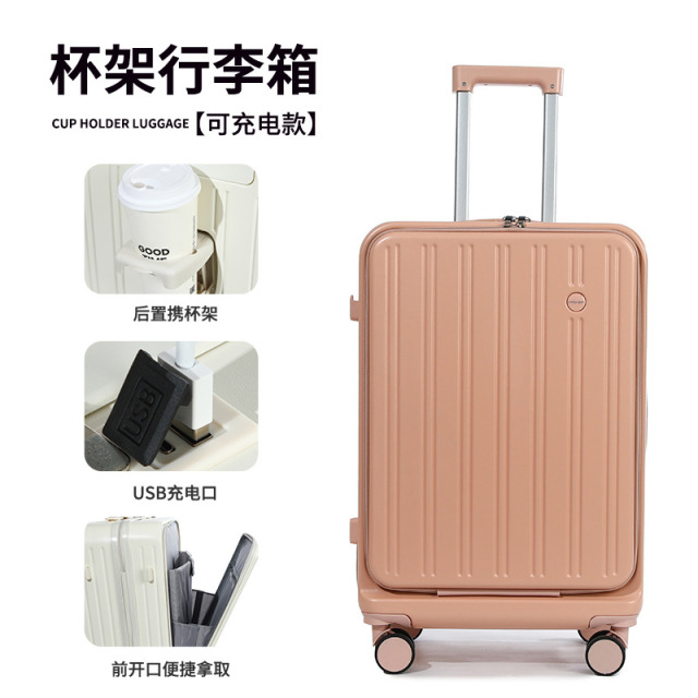 10685776.EPISTOLA前置开口行李箱登机箱超轻新款充电杯架多功能拉杆箱《箱体字母非品牌标识》