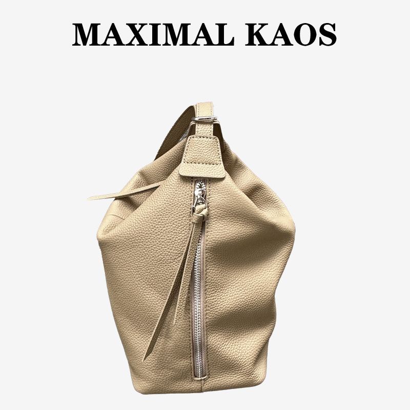 12121700.MAXIMAL KAOS轻奢质感真皮包头层牛皮多功能小背包小众设计感手提单肩斜挎包